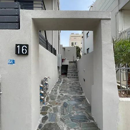Halepa Iolida Apartmán